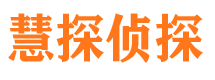 龙井捉小三公司